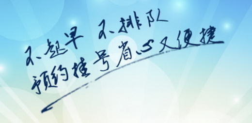 谁让你们把高科技玩得太快了